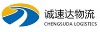 丽水到荆门物流公司